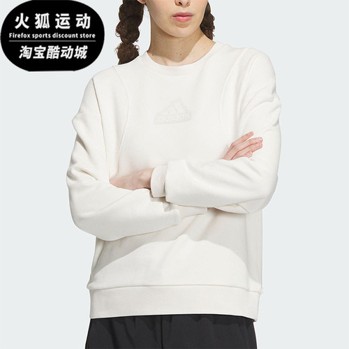 Adidas/阿迪达斯女子圆领卫衣