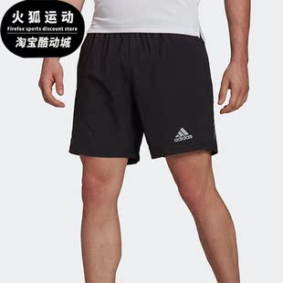Adidas 夏季 男子运动休闲透气梭织五分裤 H58586 阿迪达斯正品