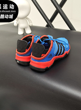 Adidas/阿迪达斯正品 HYDROTERRA SHANDAL K小童户外儿童鞋M29084