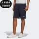 FM3404 三叶草男子运动透气休闲针织短裤 Adidas 阿迪达斯正品