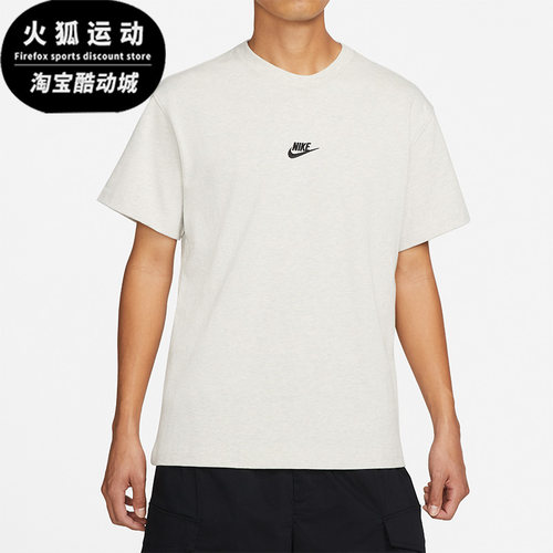 Nike/耐克正品FUTURA休闲宽松男子简约舒适圆领短袖T恤DN5241-072