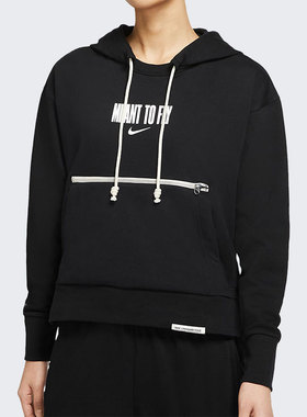 Nike/耐克正品秋季新款STANDARD ISSUE女子套头衫卫衣 CZ6601