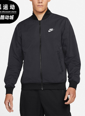 Nike/耐克ESSENTIALS黑灰男子休闲运动舒适梭织外套DM6822-010