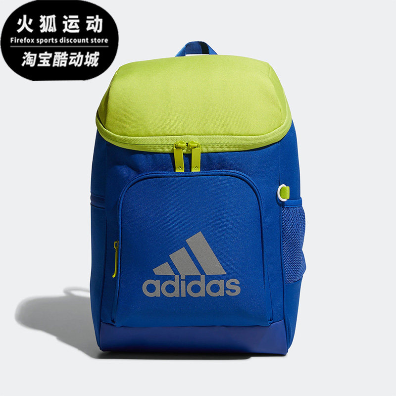 阿迪达斯男女同款时尚潮流腰包