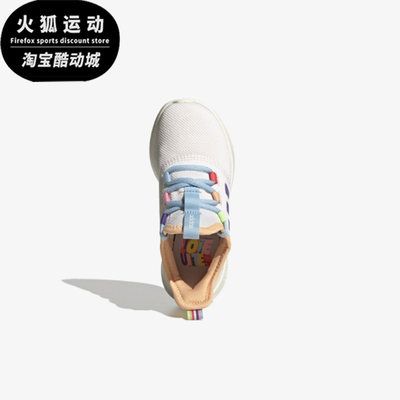 Adidas/阿迪达斯Cloudfoam Pure2.0米色紫色儿童低帮运动鞋GY1931