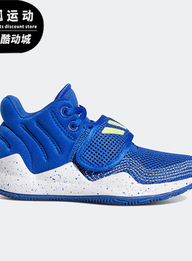 Adidas/阿迪达斯蓝色白色儿童时尚潮流舒适休闲透气运动鞋GZ0113