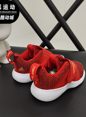 Adidas/阿迪达斯红色黑色儿童时尚潮流休闲舒适跑步运动鞋G27209