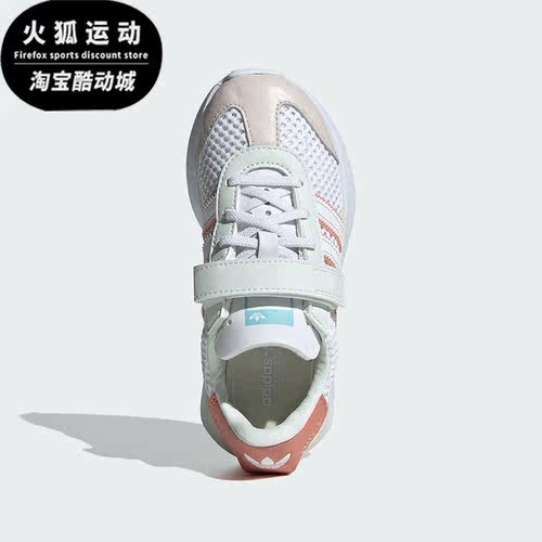 阿迪达斯小童轻便透气运动鞋