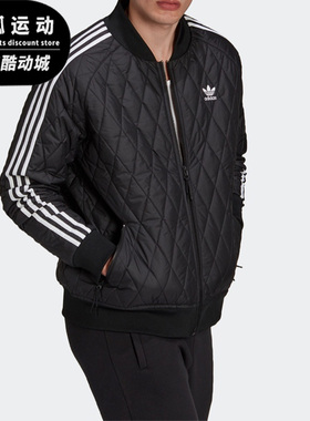 Adidas/阿迪达斯正品三叶草秋冬男子保暖运动休闲棉服 H11439