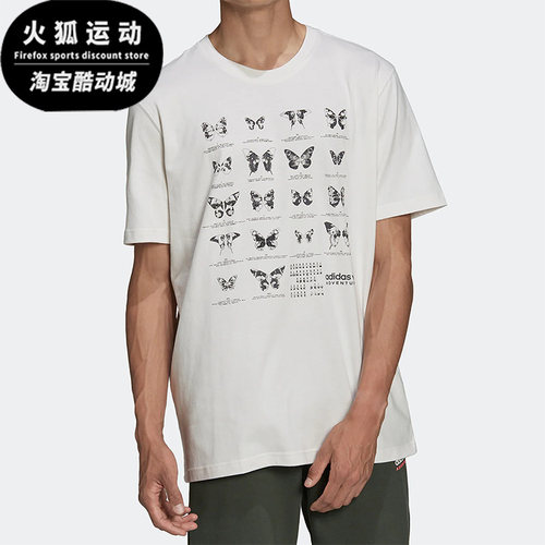 阿迪达斯男士运动短袖
