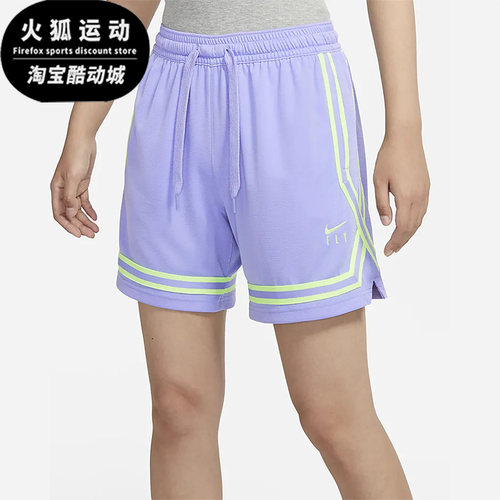耐克女子舒适运动休闲短裤