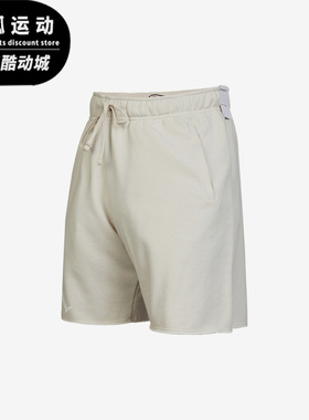 Nike耐克正品JORDAN夏季新款男子运动休闲跑步透气短裤DV5028-104