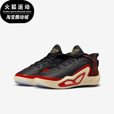 Nike/耐克Jordan Tatum 1黑灰儿童实战透气低帮篮球鞋FJ4653-001