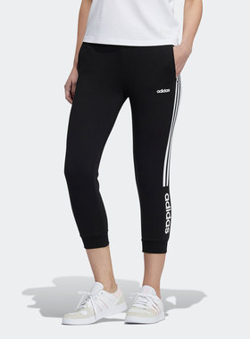 Adidas/阿迪达斯正品新款女子夏季休闲七分裤运动裤 H61986