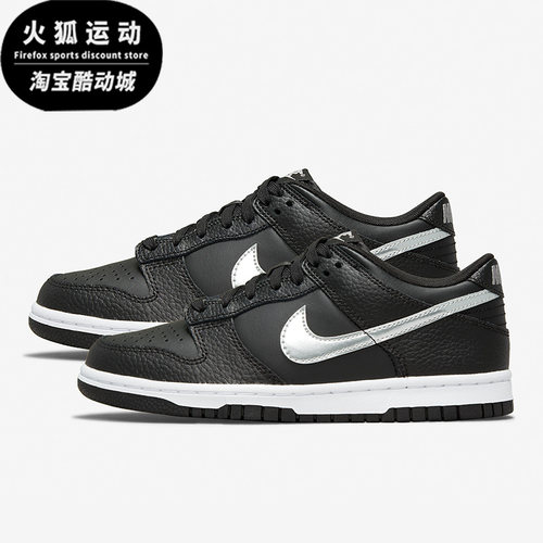 Nike/耐克正品女子板鞋