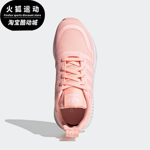 Adidas/阿迪达斯大童运动鞋
