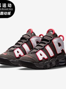 Nike/耐克黑色白色红色儿童运动休闲实战训练篮球鞋DH9723-200