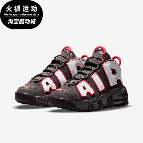 Nike/耐克黑色白色红色儿童运动休闲实战训练篮球鞋DH9723-200