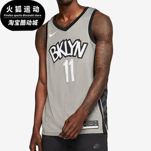 Nike/耐克正品男子运动T恤