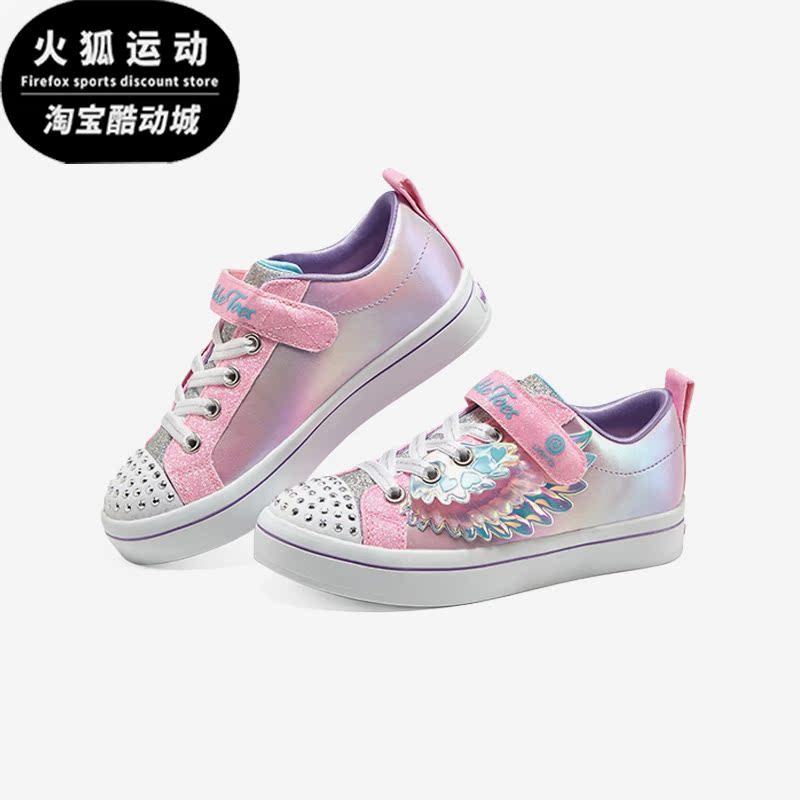 斯凯奇正品儿童运动休闲鞋