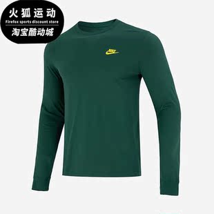T恤DR7822 Nike 男子运动宽松舒适透气圆领长袖 秋新款 341 耐克正品