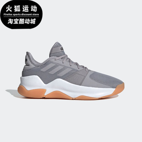 阿迪达斯正品女子轻便板鞋