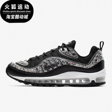 Nike/耐克Air Max 98黑灰女子运动休闲时尚跑步跑步鞋AV4417-001