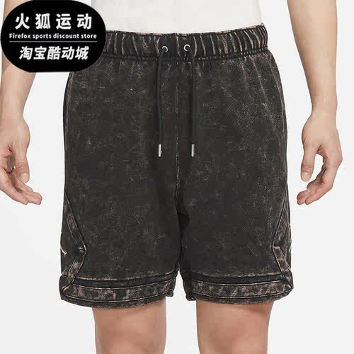 Nike/耐克正品男子篮球短裤