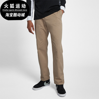 耐克正品休闲男子时尚长裤