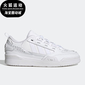 Adidas HR1745 板鞋 阿迪达斯三叶草ADI2000多色男女时尚 运动小白鞋