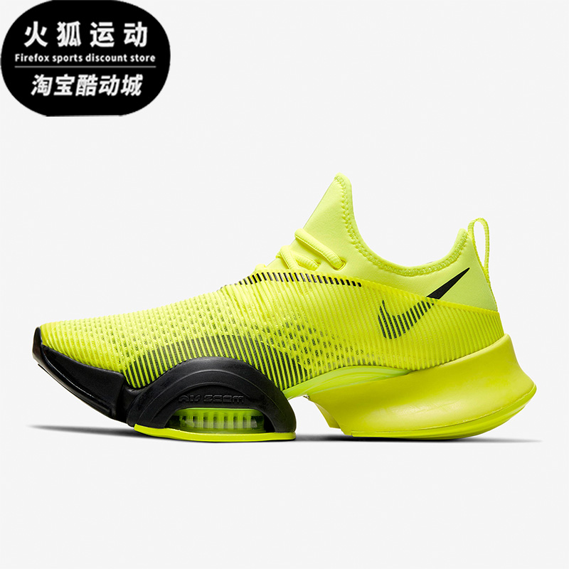 Nike/耐克正品Nike Zoom男子缓震时尚运动跑步鞋CD3460-701