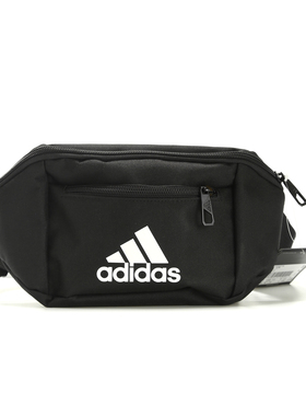 Adidas/阿迪达斯黑色男女休闲健身户外舒适单肩收纳腰包ED6876