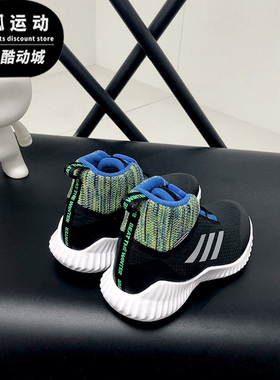 Adidas/阿迪达斯FortaTrail BOA BTW黑色蓝色男子休闲鞋AC7483
