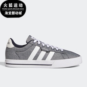 Adidas 阿迪达斯白色灰色男子休闲复古运动耐磨低帮板鞋 GY5480