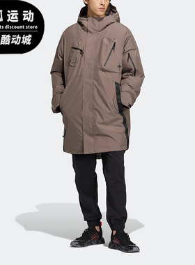 Adidas/阿迪达斯正品UTILITY DOWN 男子连帽运动休闲羽绒服HS9470