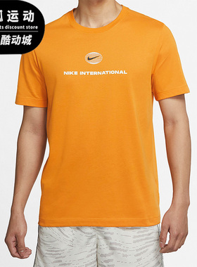 Nike/耐克正品夏季印花运动训练休闲男子圆领短袖T恤DM5440-738