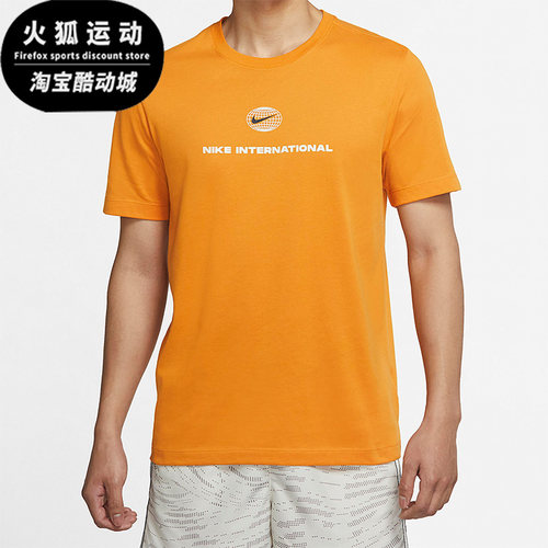 Nike/耐克正品夏季印花运动训练休闲男子圆领短袖T恤DM5440-738