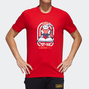 男子透气训练运动短袖 Adidas 新款 夏季 T恤GK1482 阿迪达斯正品