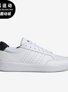 Adidas/阿迪达斯正品新款Nova Court男子运动轻便低帮板鞋H06238