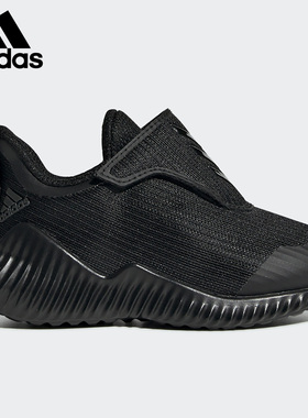 Adidas/阿迪达斯黑武士黑色儿童休闲跑步透气软底运动鞋EF0147