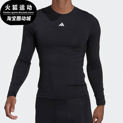 Adidas阿迪达斯男子运动休闲长袖