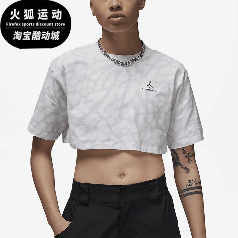 Nike/耐克正品女子运动T恤