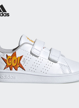 Adidas/阿迪达斯正品夏季新款小童休闲运动透气板鞋 EF0305