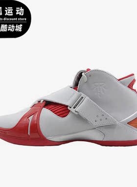 Adidas/阿迪达斯正品TMAC 5新款男子运动耐磨篮球鞋Q16918