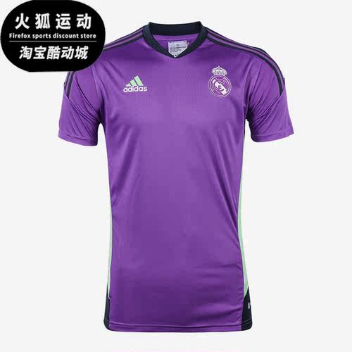 阿迪达斯男足球训练透气运动短袖
