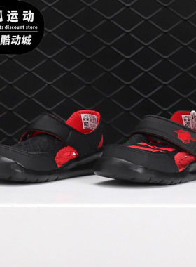 Adidas/阿迪达斯FortaSwim黑色红色儿童休闲沙滩轻便凉鞋AC8420