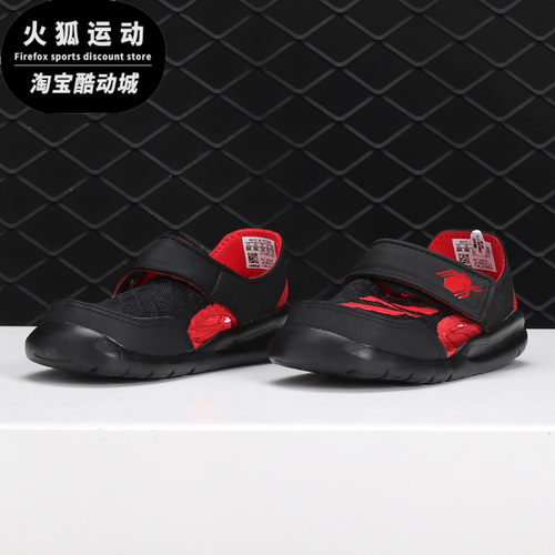 adidas阿迪达斯夏季男婴童凉鞋