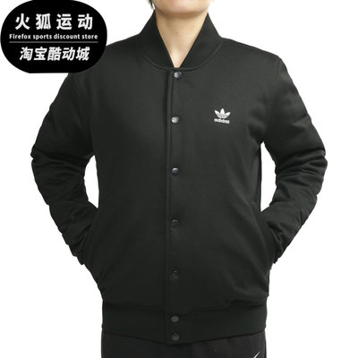 Adidas阿迪达斯运动棉服dw3905