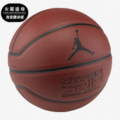 运动休闲舒适比赛实战篮球BB0622 Nike 耐克JORDAN男女时尚 858