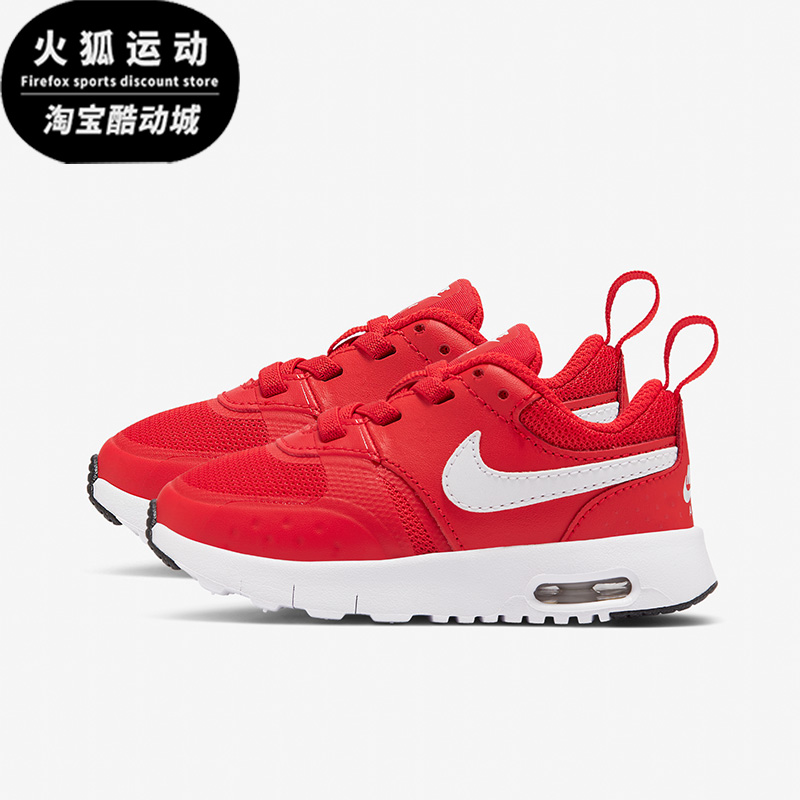 Nike/耐克正品AIR MAX婴童气垫一脚蹬运动休闲鞋917860-600